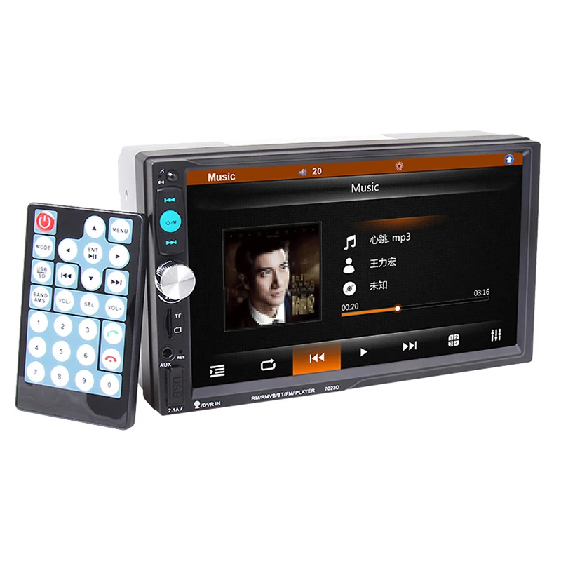  2017 7023D Doppio Autoradio 2Din 7 