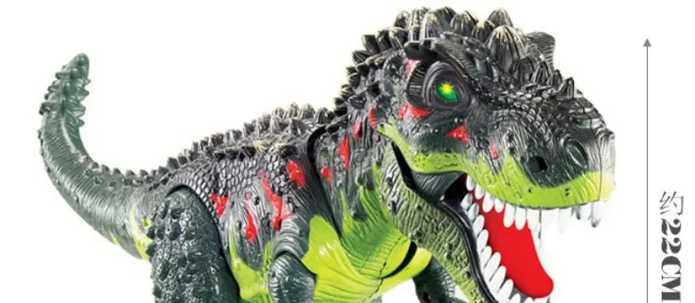 Presente para Crianças Som com Luz Novo Dinossauro Elétrico Grande Tamanho Andando Robô Brinquedo Pode Andar Fazer Tyrannosaurus Rex Brinquedos 16 robô brinquedo pode andar, fazer som com