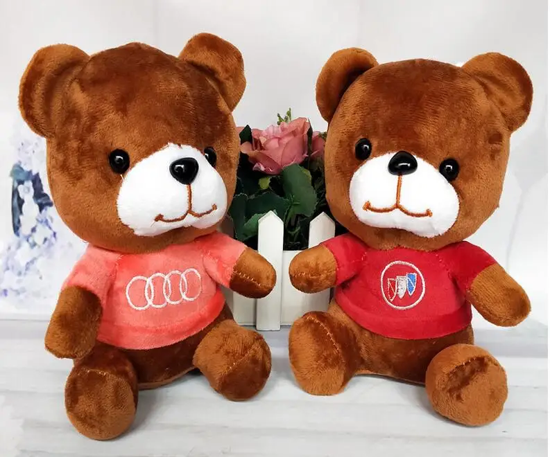 QQ20180507152831