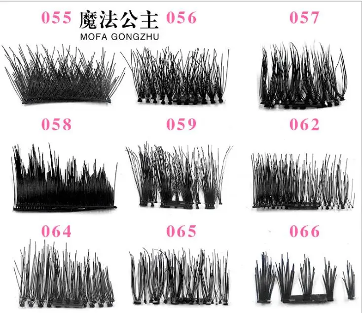 

1 set Fashion Makeup False Eyelashes Non-glue single magnetic magnet Women Makeup false eyelashes