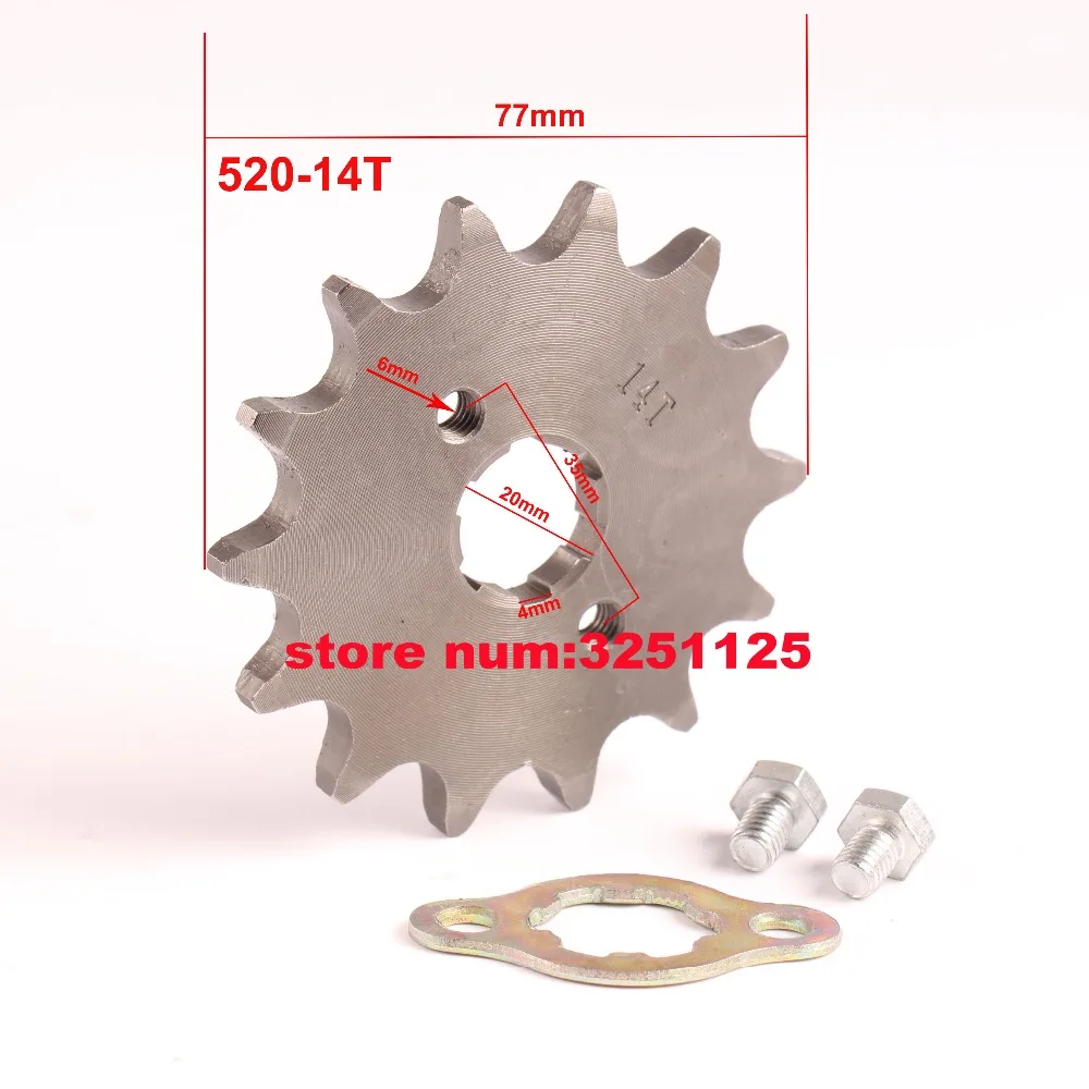 250ccc dirt pit bike atv quad buggy front chain sprocket 520 200cc motorcycle accessories part for zongshen loncin lifan kayo
