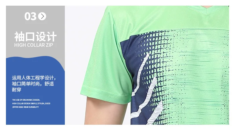 Женская Мужская одежда для настольного тенниса рубашка для бадминтона рубашка для настольного тенниса Спортивная одежда для бадминтона теннисная тренировочная кофта для бадминтона WQ56