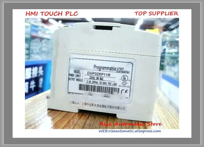 DVP32XP11R PLC 16DI 16DO релейный выход цифровой модуль