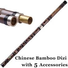 Традиционный китайский Бамбуковые флейты Dizi поперечный flauta Профессиональный Ветер Музыкальные инструменты Фиолетовый bambu ручной работы 5 Интимные аксессуары