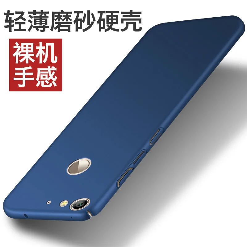 

Phone Case for LeEco LeTV Le 1S Cover Luxury 360 Plastic Matte PC Hard Covers for Le 1S X500 Cases protective shockproof shell