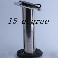 Stainless Steel Side Rail Flush Mount Kayak Boat Fishing Pole Rod Holder Tackle 15 Degree