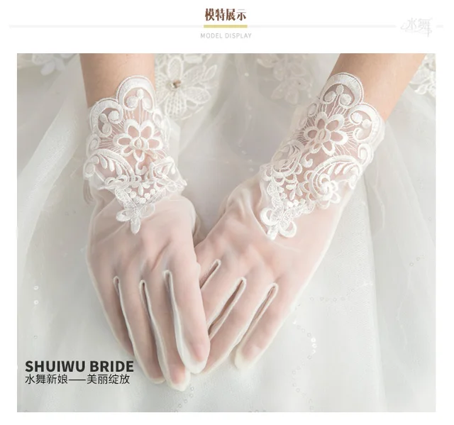 Koronkowy krótki biały palec moda kwiat dziewczyna druhna kobiety pani taniec występ na imprezie rękawiczki rękawiczki tanie tanio Free Wedding Akrylowe NYLON Jeden rozmiar Nadgarstek WOMEN Dla dorosłych Appliqued Apartament dla nowożeńców rękawice Koronkowy krótki biały palec moda kwiat dziewczyna druhna kobiety pani taniec występ na imprezie rękawiczki rękawiczki tanie tanio Free Wedding Akrylowe NYLON Jeden rozmiar Nadgarstek WOMEN Dla dorosłych Appliqued Apartament dla nowożeńców rękawice