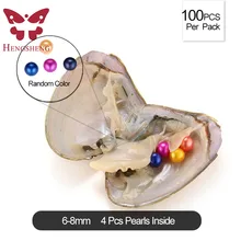 Удивительная упаковка 100 шт 6,5-8 мм микс 15 цветов округлый жемчуг один устриц индивидуальная упаковка