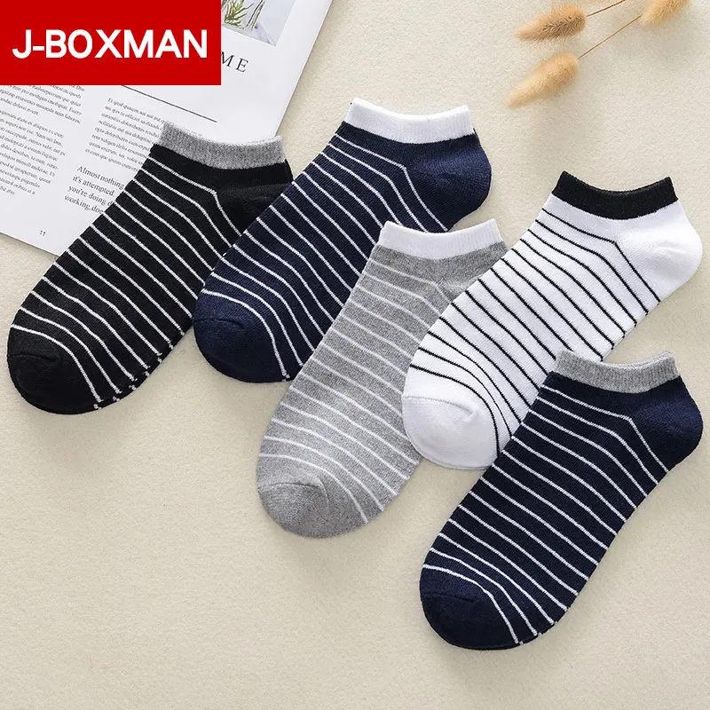 Buy Men's Socks Designer Striped Ankle Socks Male