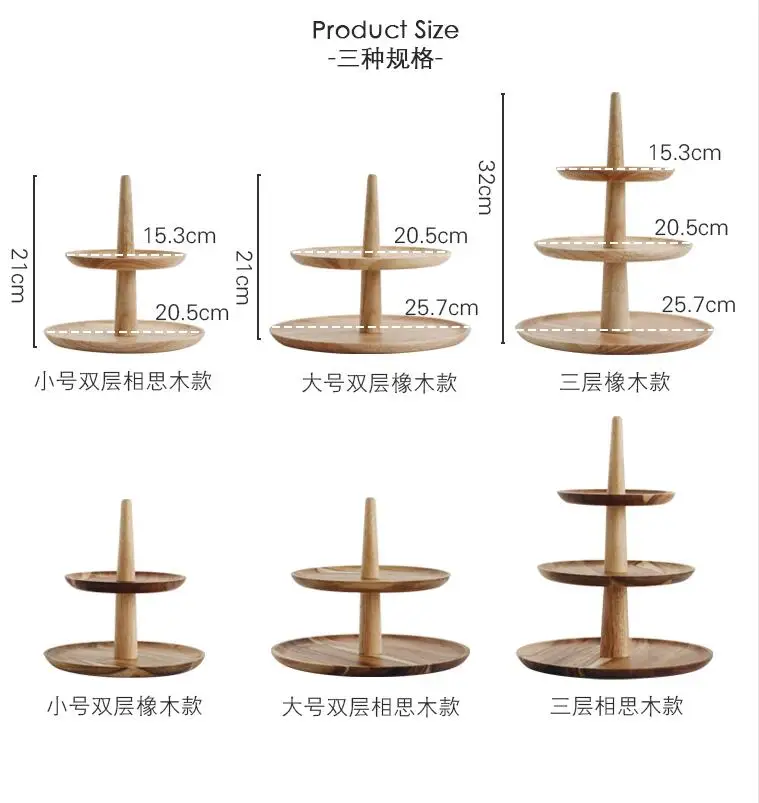 QQ20181006213930