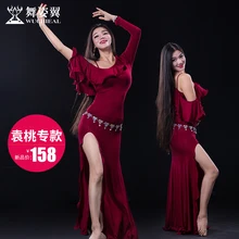 Распродажа, акция, Хлопковое платье для танца живота для восточных танцев, костюмы Wuchieal, новинка, женское платье для танца живота, 2638