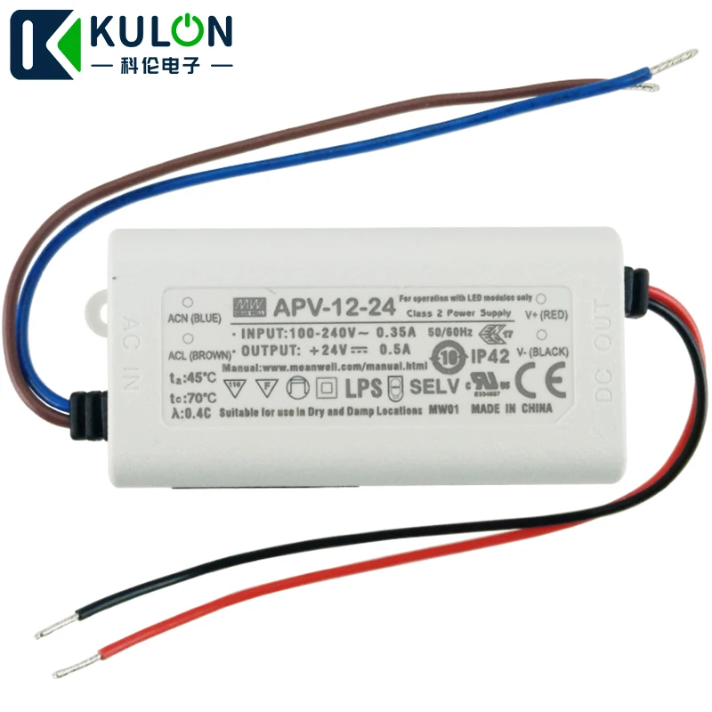 Светодиодный драйвер Meanwell 90-264VAC в DC 12V с одним выходом 12W 5V 2A 12V 1A 15V 0.8A 24V 0.5A светодиодный трансформатор для светодиодных лент