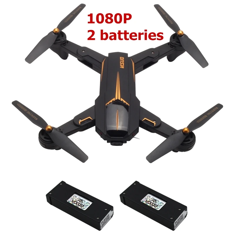 TIANQU VISUO XS812 gps HD камера Радиоуправляемый Дрон 5G WiFi FPV 1080P 15 минут летный складной Квадрокоптер с тремя батареями RTF новейший - Цвет: 1080P 2 batteries