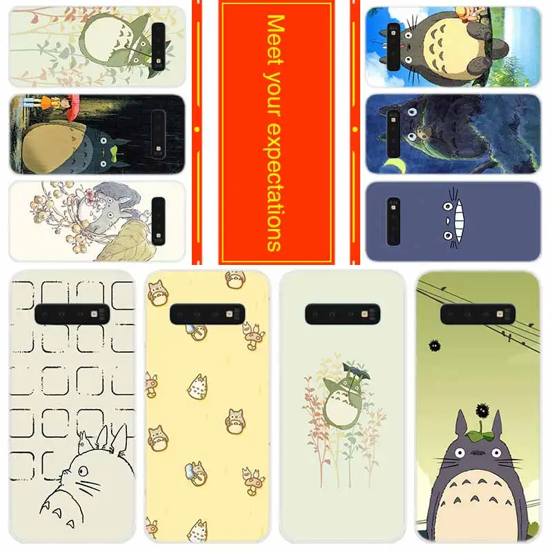 Телефон для samsung Galaxy S10 E S9 S8 Plus S7 s6 Edge s10 plus s5 Note 10 9 8 чехол neigher Totoro