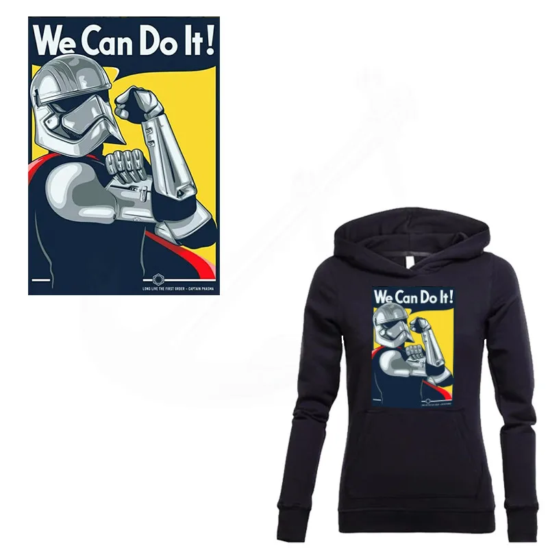 

Star Wars "We can do it" Patch for clothing 30*20.5cm iron on patches Diy child T-shirt thermal transfer sticker