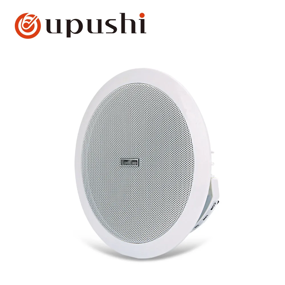 Power Amplifier And Ceiling Speaker Package HT-1