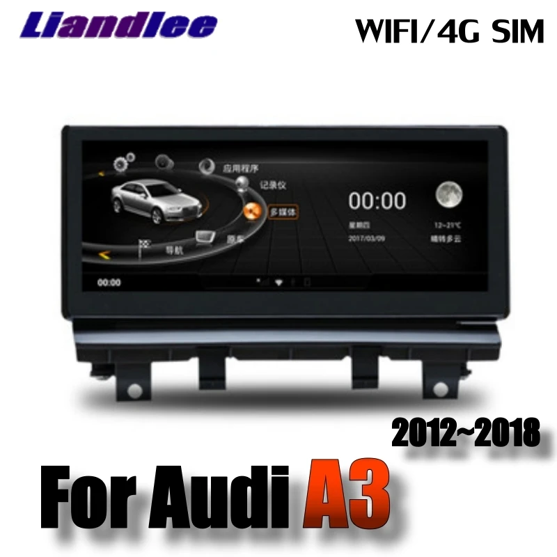 Liandlee автомобильный мультимедийный плеер NAVI для Audi A3 S3 RS3 8V 2012~ MMI оригинальная автомобильная система Радио Стерео gps экран навигация