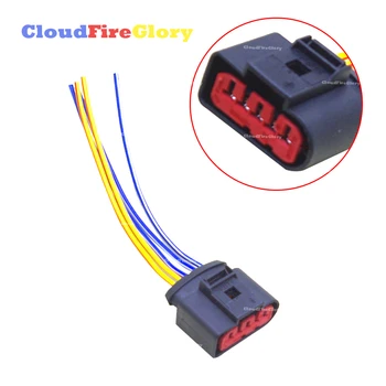 

For Volkswagen Beetle Golf Passat For Audi A4 A6 A8 Mass Air Flow Sensor 5 Pin Connector Adapter Plug w Wiring 1J0973775A