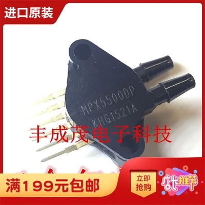 

10PCS MPX5500DP SIP-6 MPX5500D SIP6 MPX5500 5500 Pressure Sensor New and original