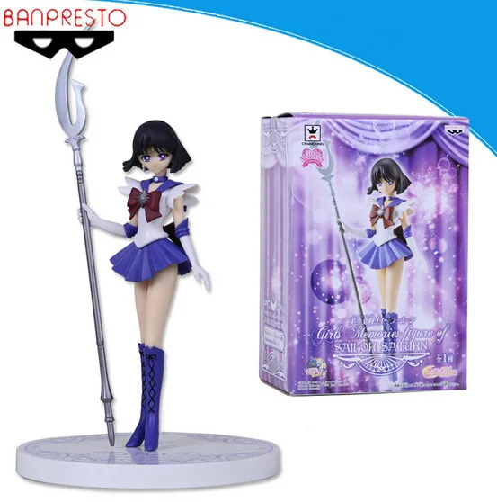 Banpreto Sailor Moon Saturn Figure 