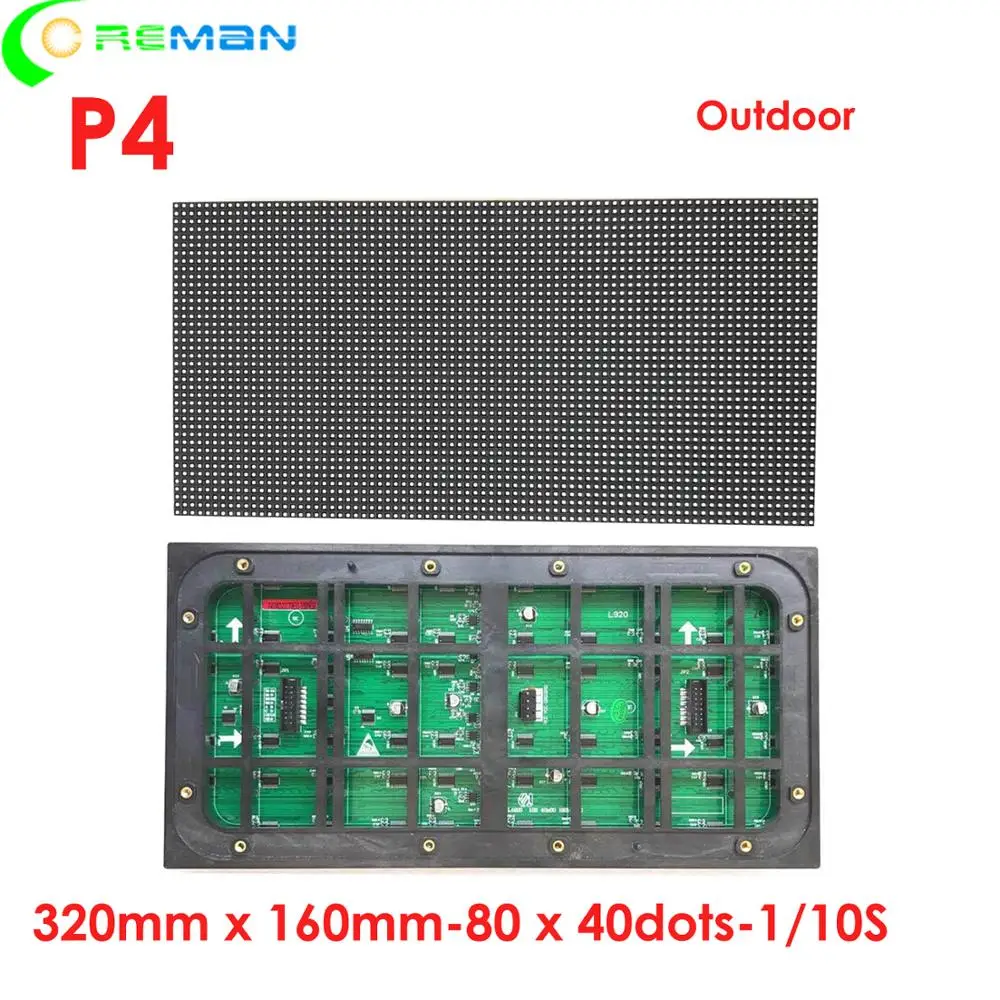 Бесплатная доставка p4 светодиодный модуль светодиодная матрица 16x32 см 960x960 мм