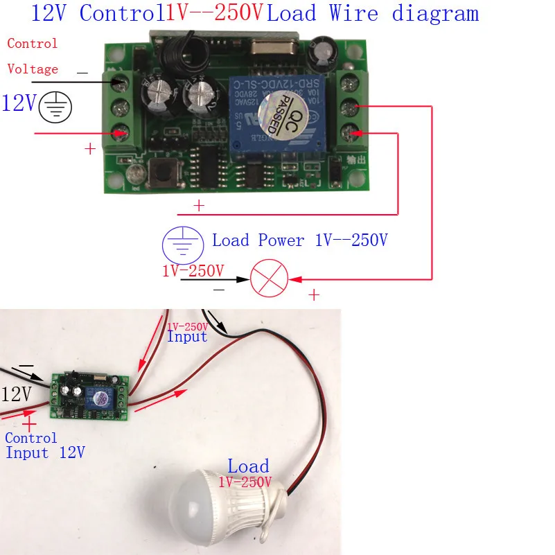 12V 10A 1CH Remote Control Electric Switch 433MHz Remote Control Universal Switch 123 Transmitter Receiver 315MHz-7