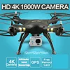With GPS 4K Camera-2