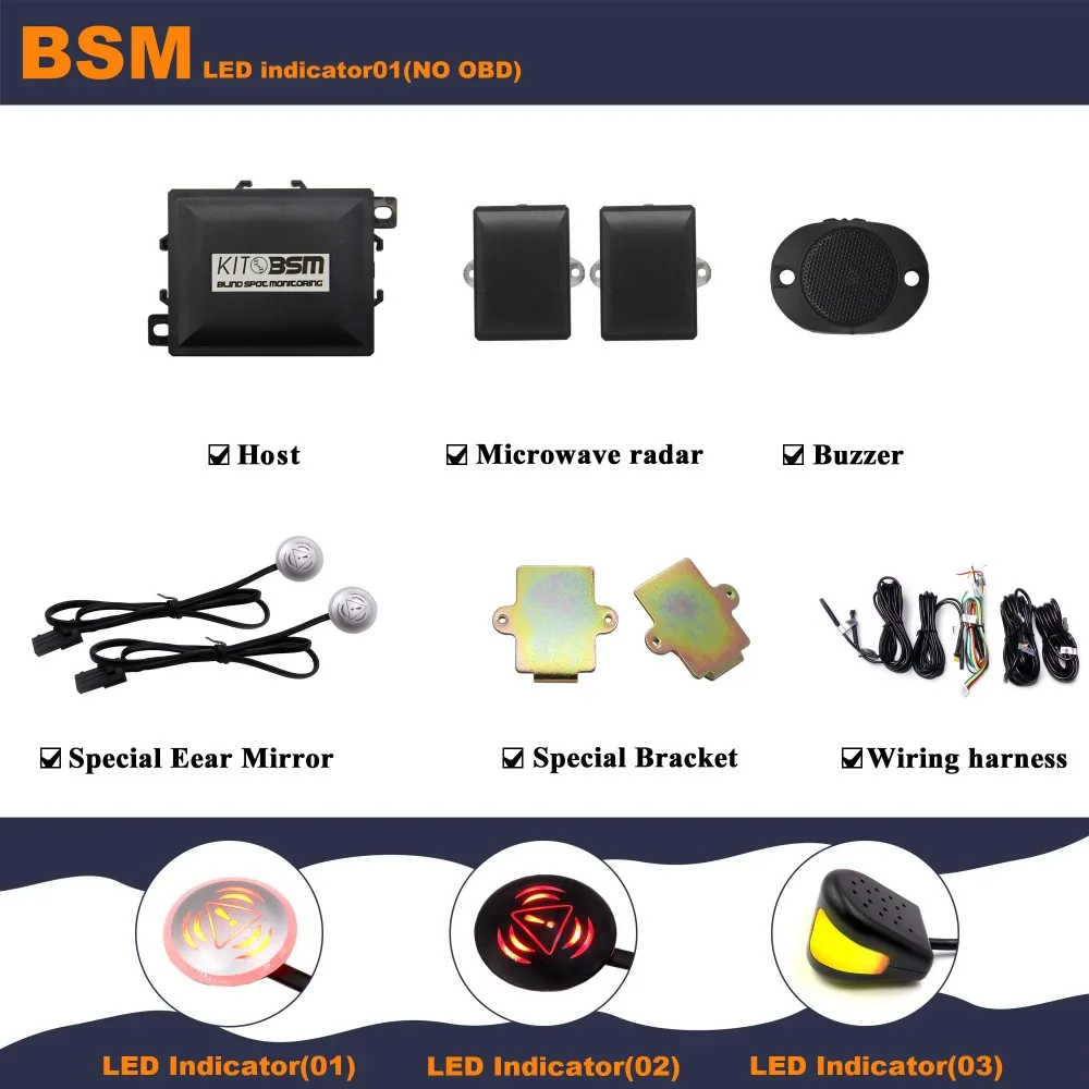 ADT-BSM-01(01)