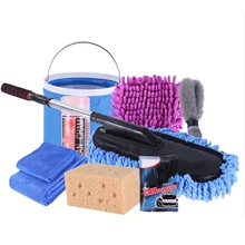 Инструмент для чистки автомобилей комплект 9 шт. инструмент для автомойки комплект полотенцесушитель Швабра Пылезащитная кисть для уборки машины принадлежности средства для мойки