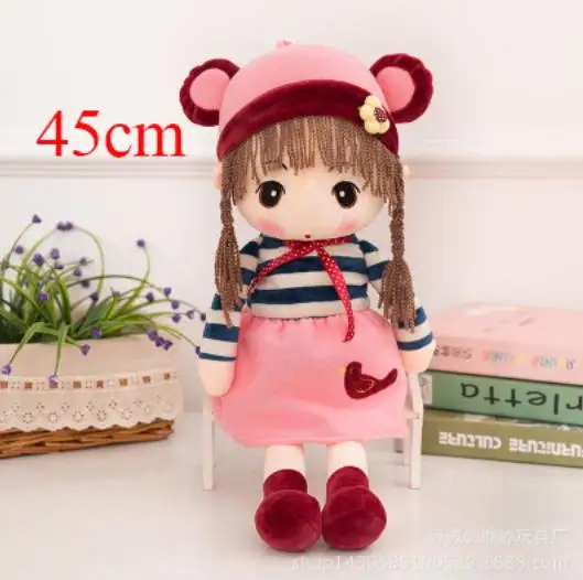 1 шт. 45/60 см kawaii милые модели девушки плюшевые игрушки Mayfair принцесса кукла подушка детская одежда для девочек на день рождения, подарки на день Святого Валентина - Цвет: 45cm-1
