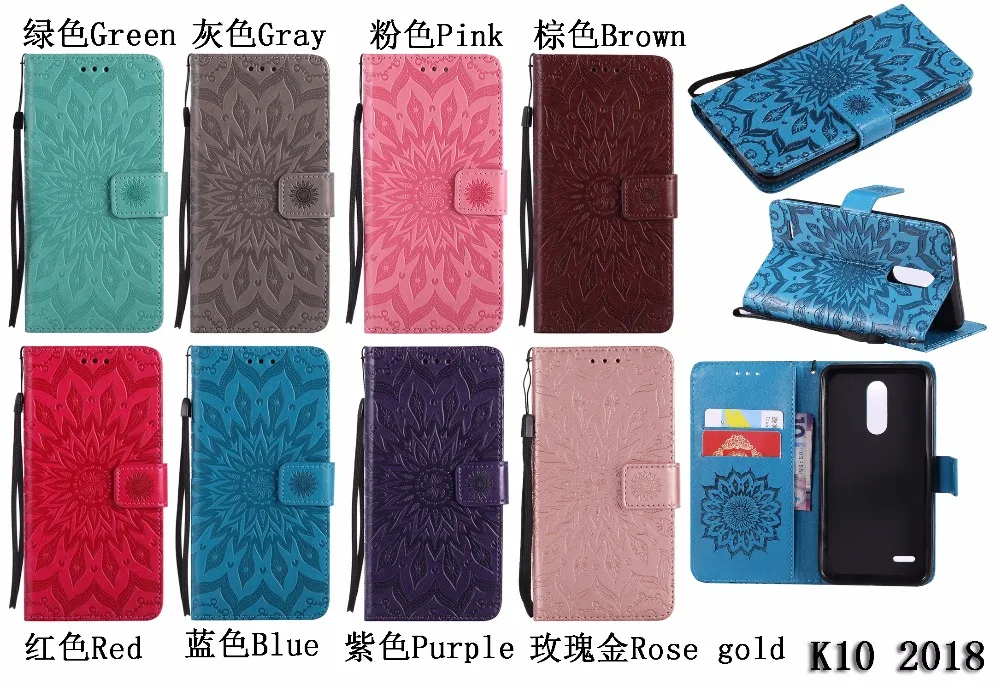 

K10 2018 3D Embossing Sunflowers Wallet Case PU Leather stand Cover Skin Shell Pouch For LG K10 (2018) 5.3 inches Fundas Coque