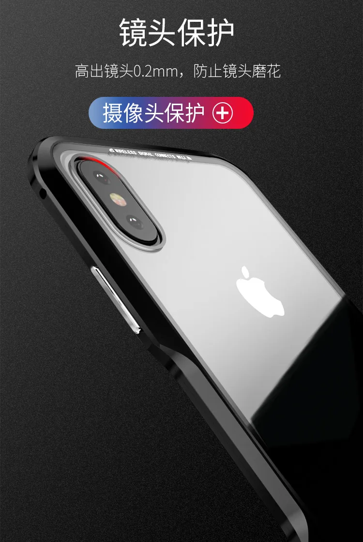 利刃吸磁2_07