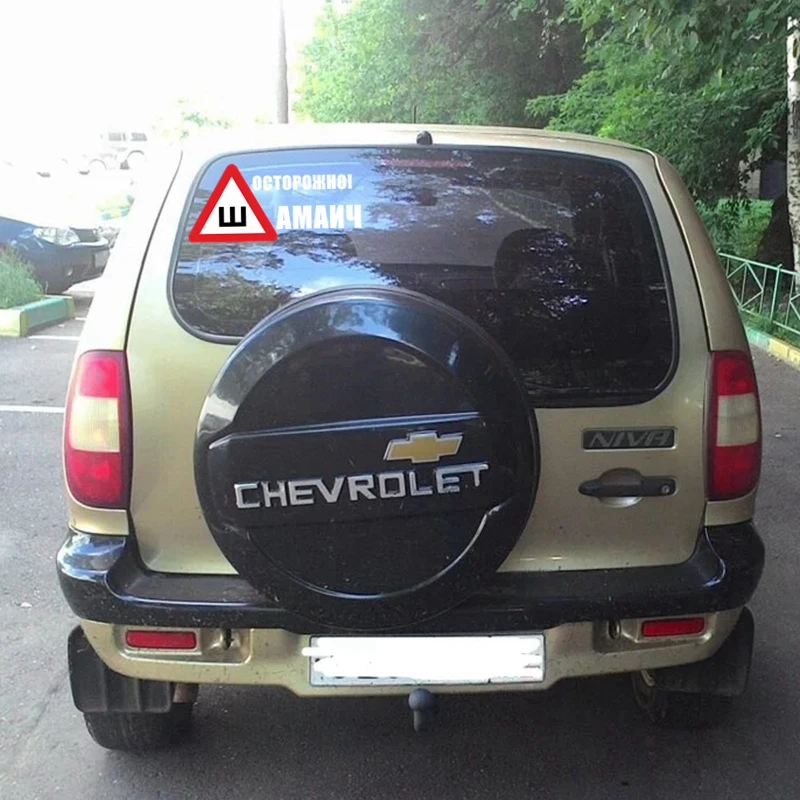 S2