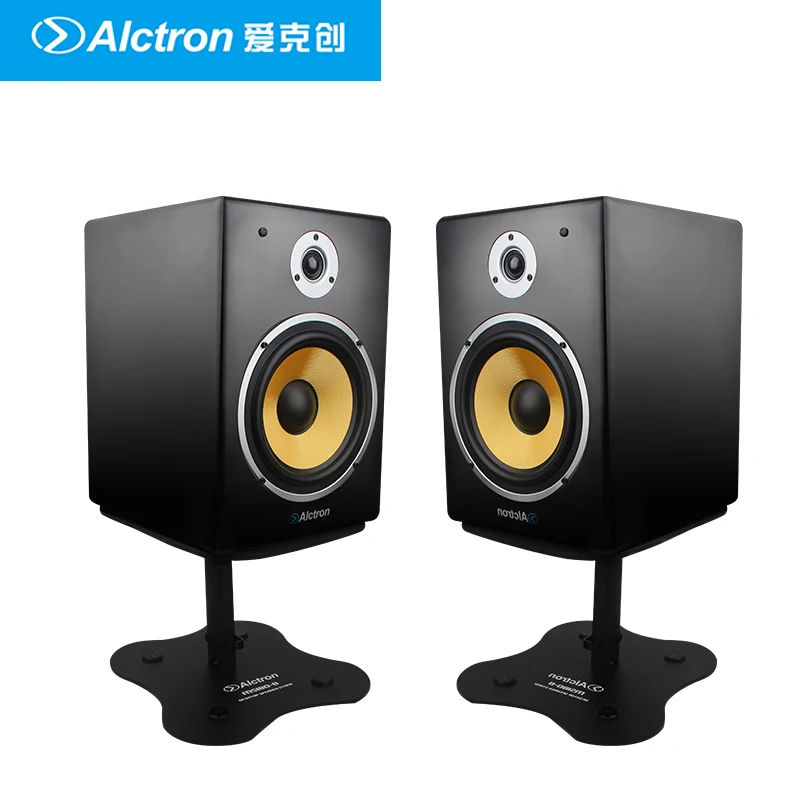 Alctron Ms180-8 Desktop Monitor Speaker 