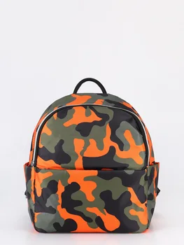 

Backpack with military pattern colorful