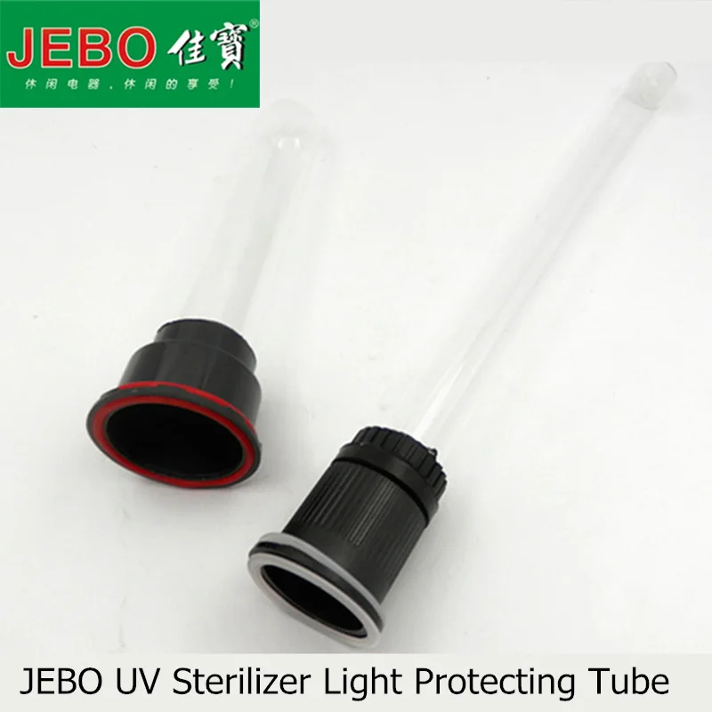 Аквариумный УФ стерилизатор с лампой JEBO ПТ 220 240 В 5 36 Вт|aquarium uv sterilizer|uv fish tankfilter water