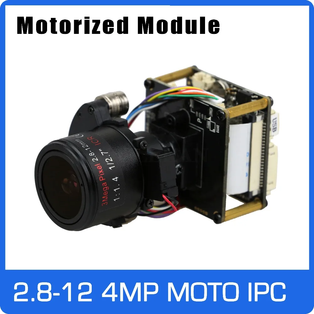  IP Camera 4MP 2.8-12mm Motorized Zoom & Auto Focal LENS 1/3