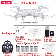 SYMA X5 No Camera RC DRONE SYMA X5C Quadcopter With HD Camera 2.4G 6-axis Remote control quadrocopter profissional dron Toys