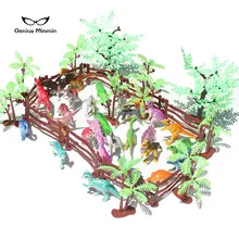 Mini dinosaur 46 piece set simulation Jurassic home small dinosaur model children PVC educational toys simulation pvc soft dinosaur toys mosasaur model toy of exquisite workmanship for home decoration toys for children gift