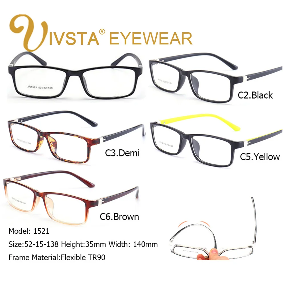 IVSTA Модные мужские Для женщин квадратные очки по рецепту высокое TR90 оправа для очков мужские Ультра-легкие мягкие очки для чтения при близорукости очки 1521 Деми