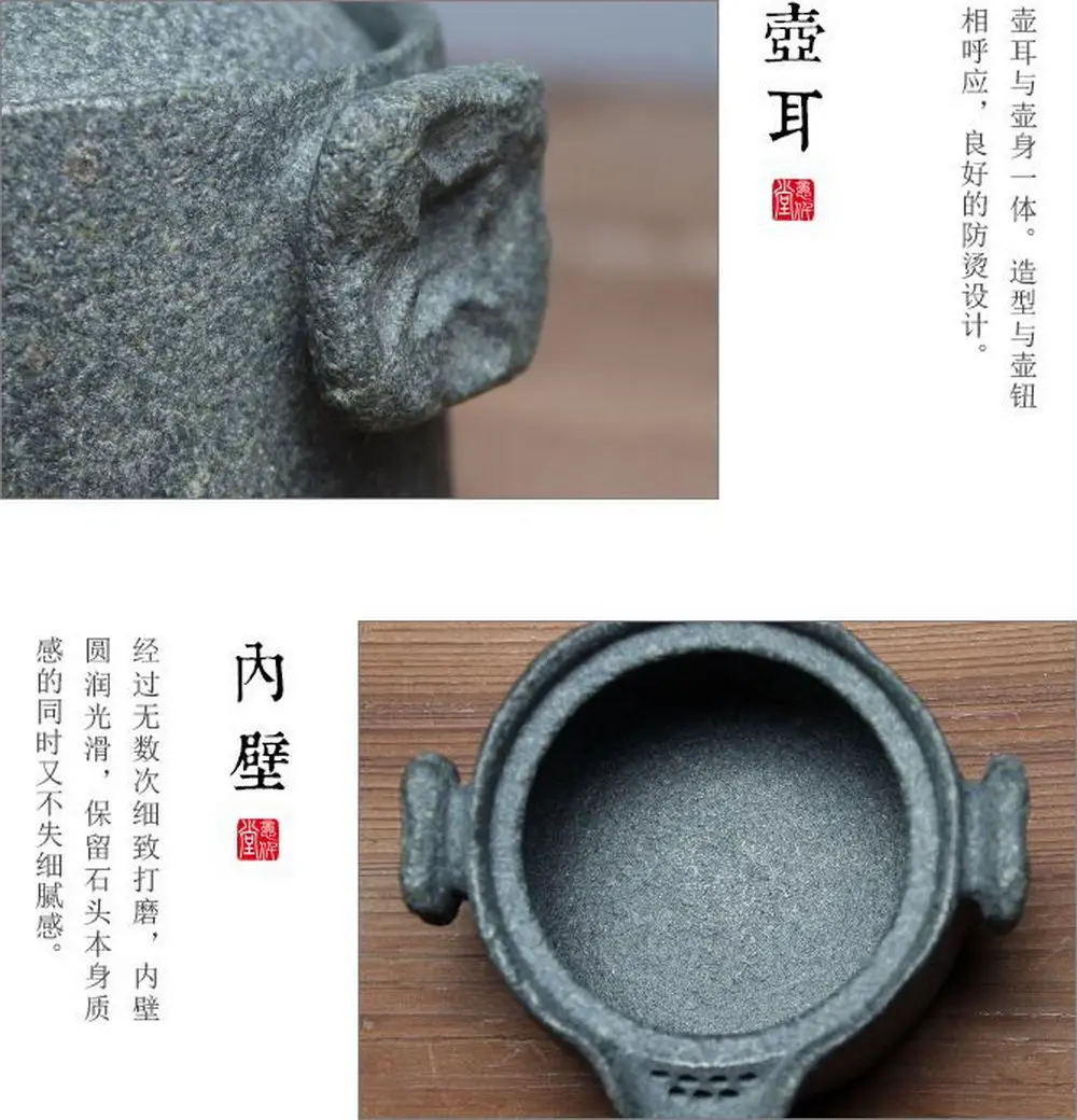 Чай Gongfu из гранодиорита ручной работы гайвань с фильтром заварочный чайник 150
