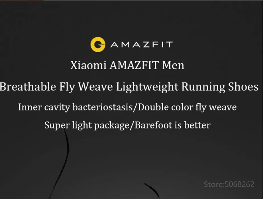 Оригинальные Xiaomi Amazfit кроссовки Yunque спортивные ультра легкие антибактериальные стельки из этиленвинилацетата три цвета