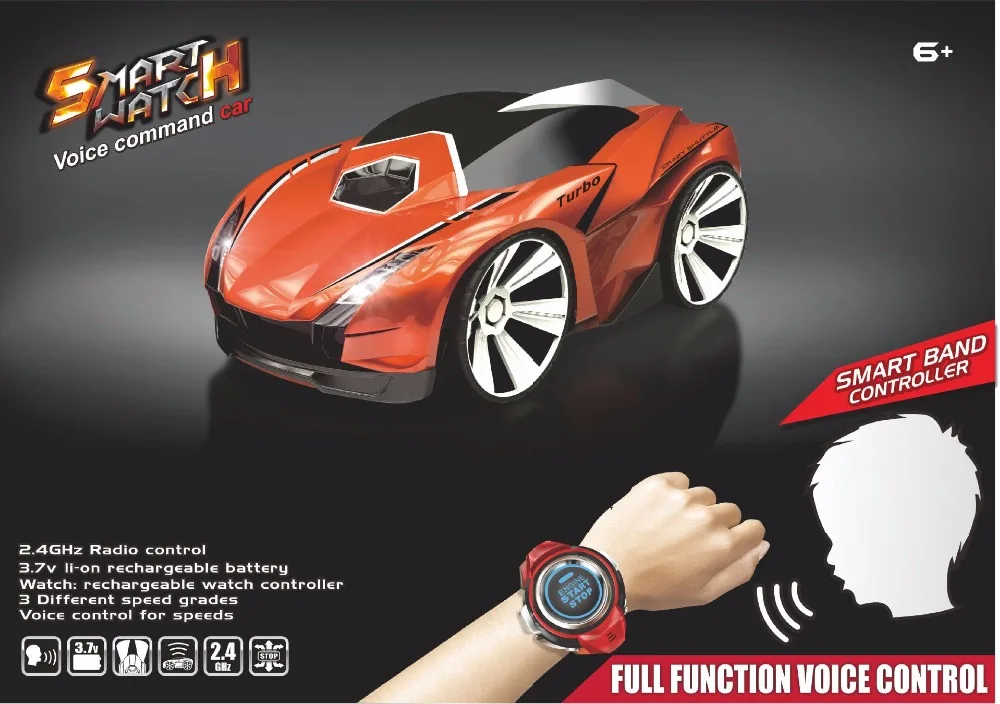 smart watch remote control car