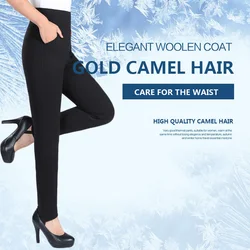 Yunqing 2019 Otoño Invierno Nuevo Estilo Mujeres Vestidas con Negro Puro Engrosado Y Aumentado Pantalones de Algodón Pantalones de Franela de Camello Pantalones Cálidos Yunqing 2019 Otoño Invierno Nuevo Estilo Mujeres Vestidas con Negro Puro Engrosado Y Aumentado Pantalones de Algodón Pantalones de Franela de Camello Pantalones Cálidos