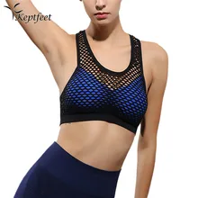 Для женщин спортивный бюстгальтер дышащий полые сетки Мягкий тренажерный зал виброустойчивый нижнее белье пуш-ап синий розовый черный бесшовные Фитнес Топ бюстгальтеры