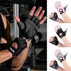 Новые вентилируемые перчатки для занятий тяжелой атлетикой унисекс перчатки для тяжелой атлетики полная ладонь защита для пульса фитнеса