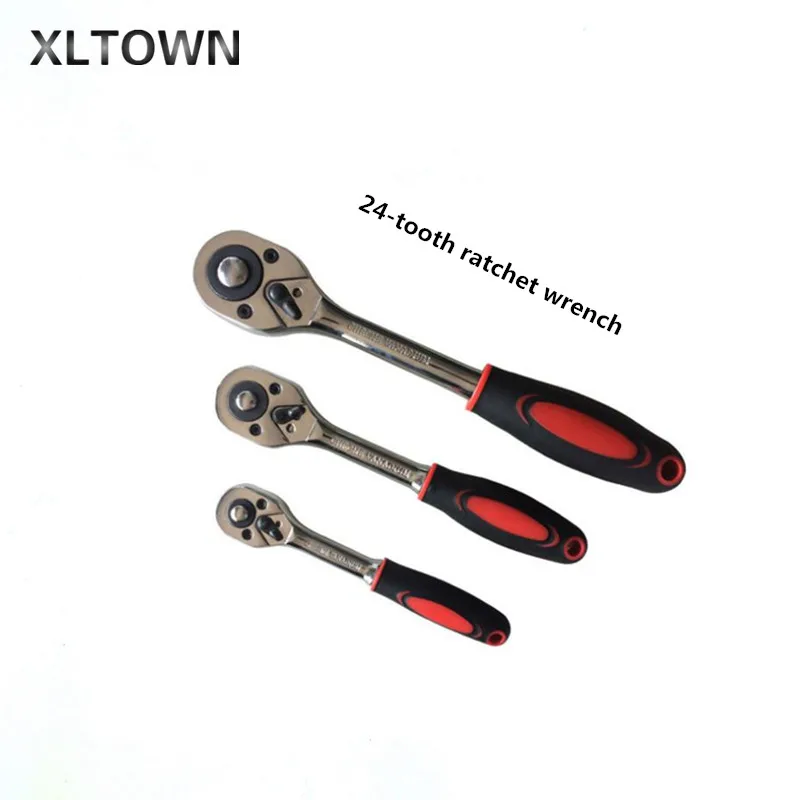 XLTOWN fast ratchet wrench socket wrench auto repair fast wrench tool