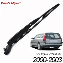 Эрик стеклоочистителя 1" сзади стеклоочистителя& рычаг набор комплект для Volvo V70 XC 70 2000 2001 2002 2003 лобовое стекло сзади окна