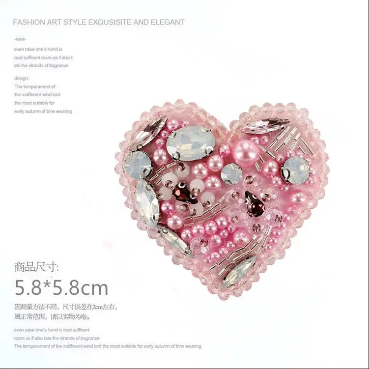

1Pcs Handmade bead love Beaded Patch for Clothing Iron on Beading Applique Clothes Shoes Bags Decoration Patch DIY Apparel