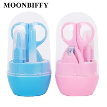 Дропшиппинг Прекрасный Уход за детскими ногтями набор детские ножницы практичные детские ножницы для маникюра Лак для ногтей ножницы маникюрный набор